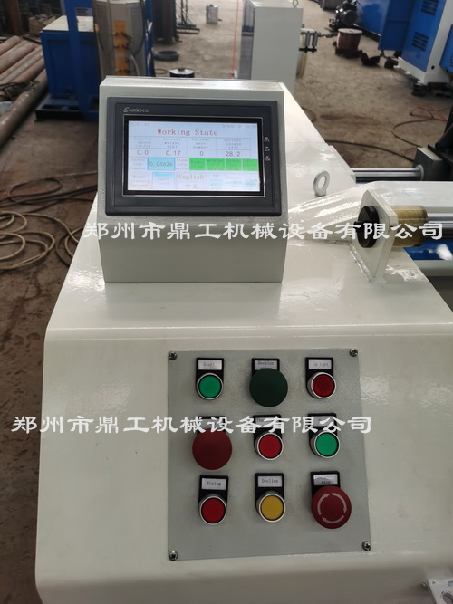 IMG_20210731_164051.jpg IMG_20210731_164051.jpg